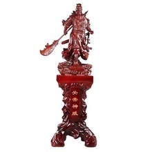 【大號關公】最新最全大號關公 產品參考信息