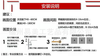 專業廣告畫供應與網絡技術服務，廠家重點推薦產品